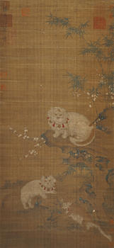 春和美術(shù)東瀛集萃（一）専場