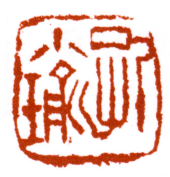 孔小瑜