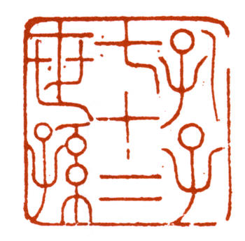 孔小瑜
