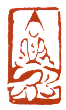 弘一