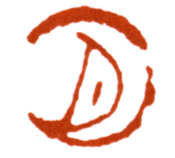 弘一
