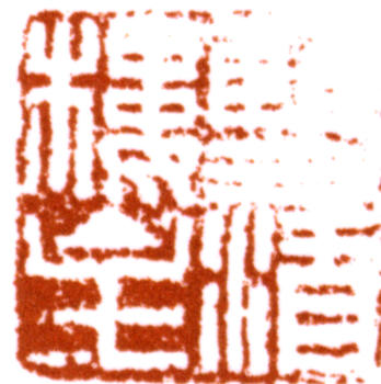 何香凝