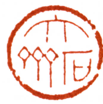 唐云