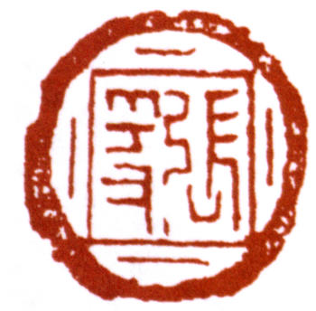 張大千
