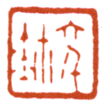 張大千