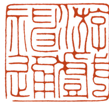 張大千