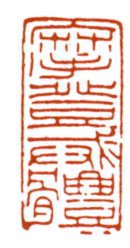 張大千