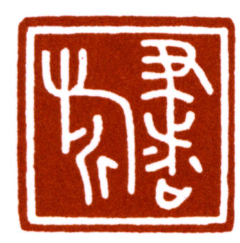 張書旗