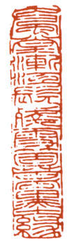 張大千