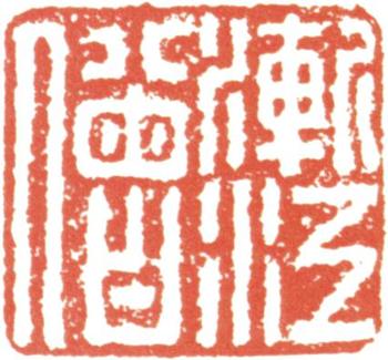 弘仁