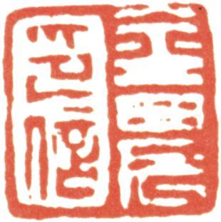 金農(nóng)