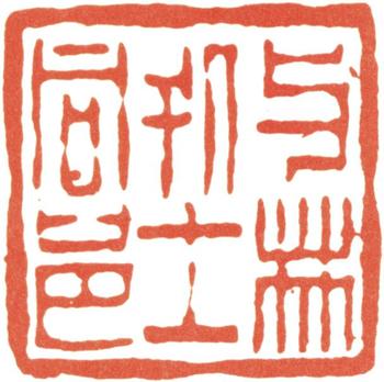 金農(nóng)