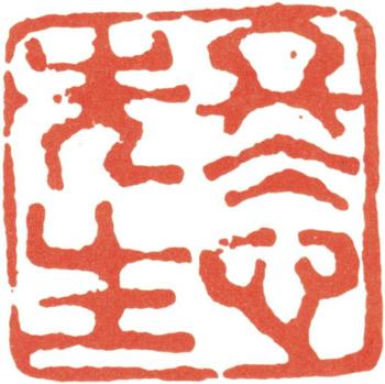 金農(nóng)