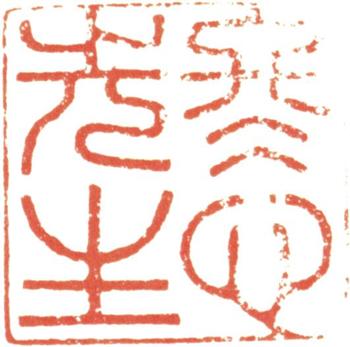 金農(nóng)