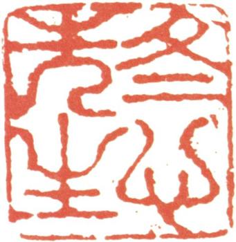 金農(nóng)