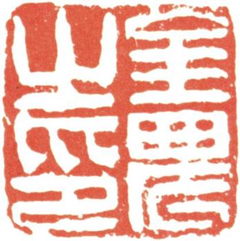 金農(nóng)