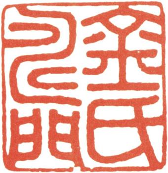 金農(nóng)