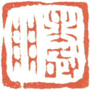 金農(nóng)