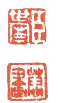郎世寧