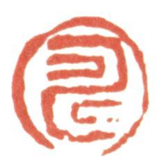 惲壽平