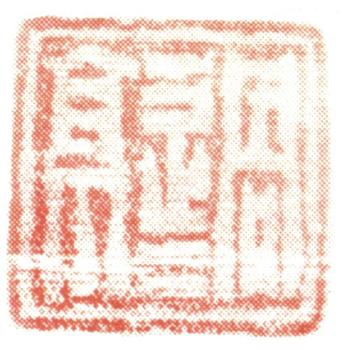 費(fèi)丹旭