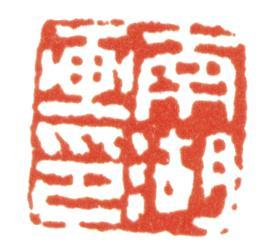 楊伯潤