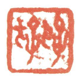 董邦達(dá)