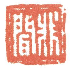 董邦達