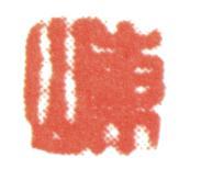 董邦達