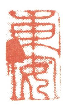 董邦達