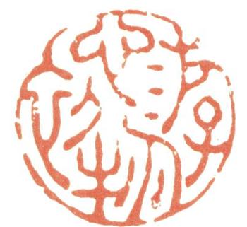 董邦達(dá)