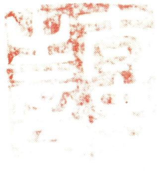 董其昌