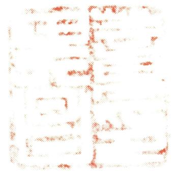 董其昌