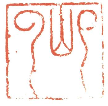 錢(qián)謙益