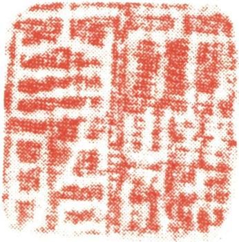 沈銓