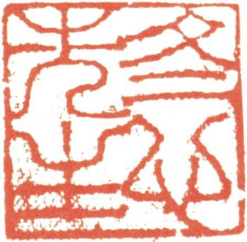 金農(nóng)