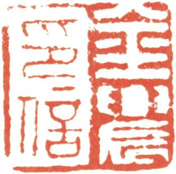 金農(nóng)
