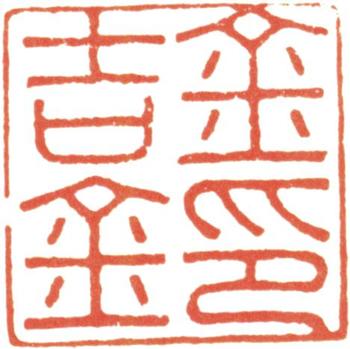 金農(nóng)