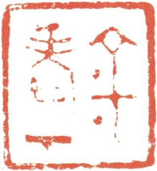 金農(nóng)