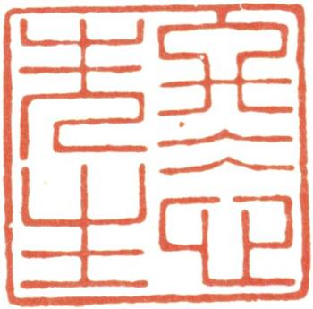 金農(nóng)
