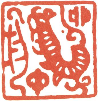 金農(nóng)