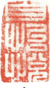 倪瓚