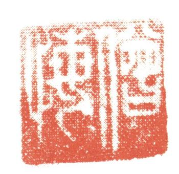 陳洪綬