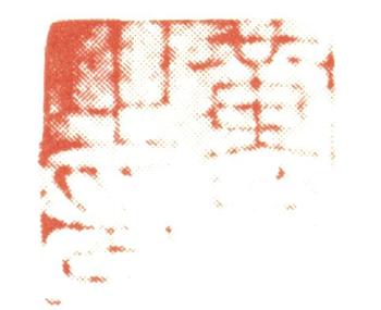 黃均