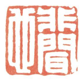 董邦達(dá)