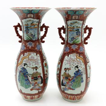 Veilinghuis De Jager亞洲藝術(shù)品（二）