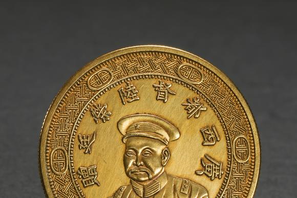 中国民国时期纯金币