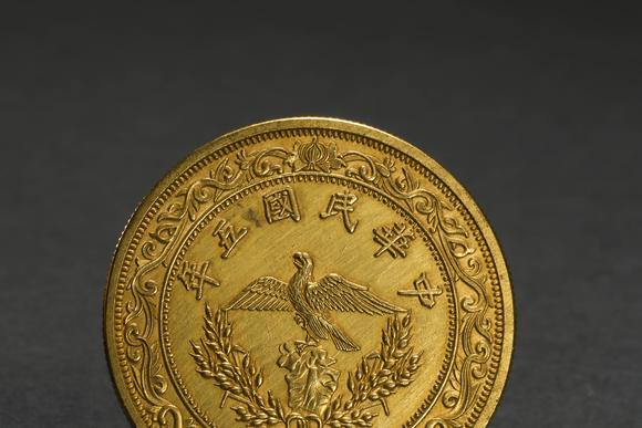 中国民国时期纯金币