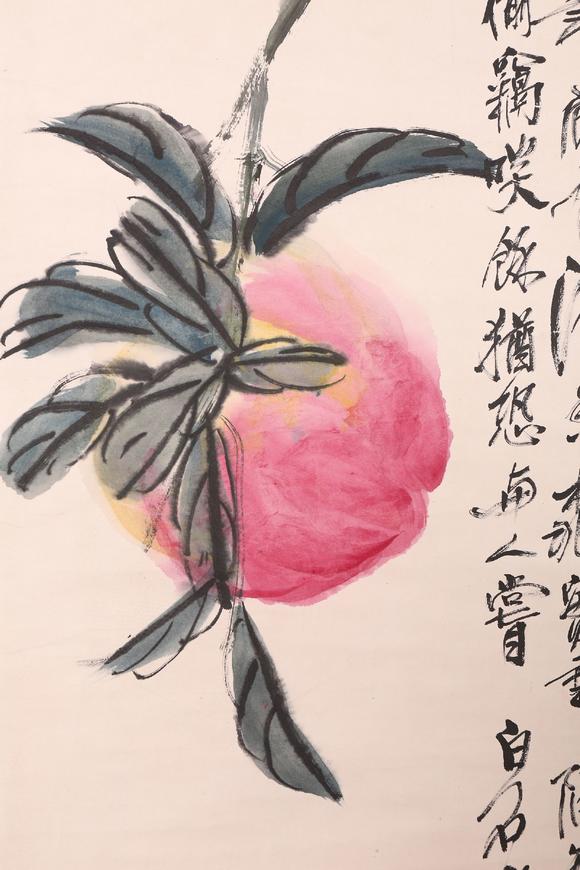 st古美术齐白石 寿桃