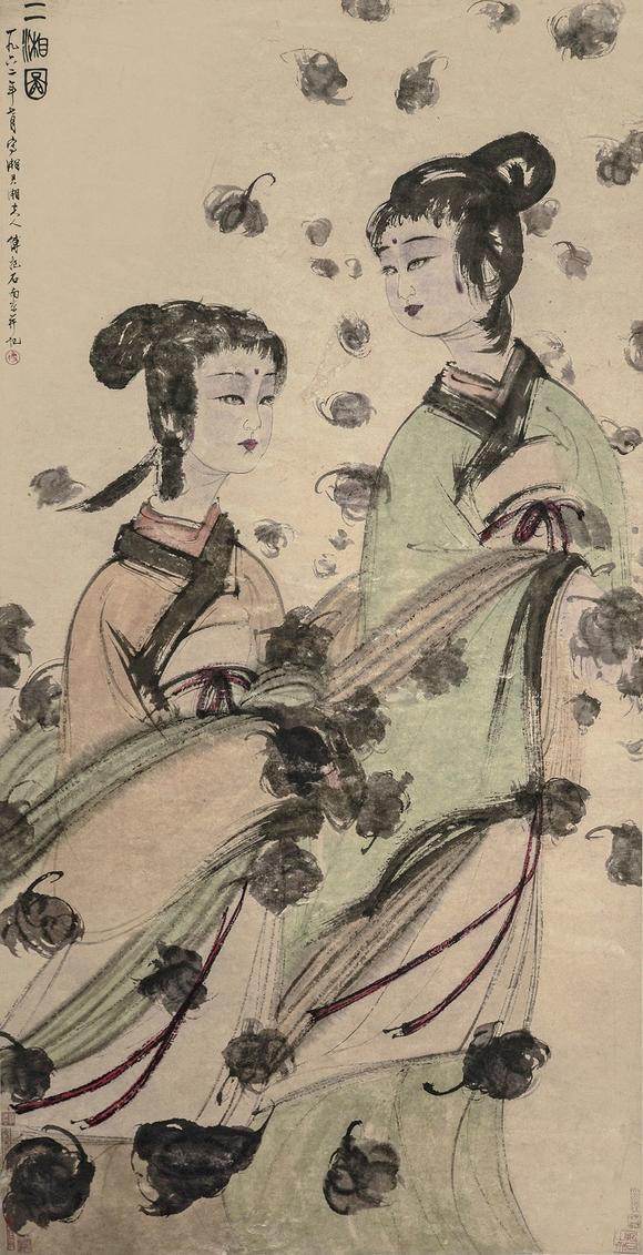 傅抱石19041965二湘图